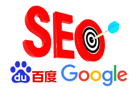 seo营销